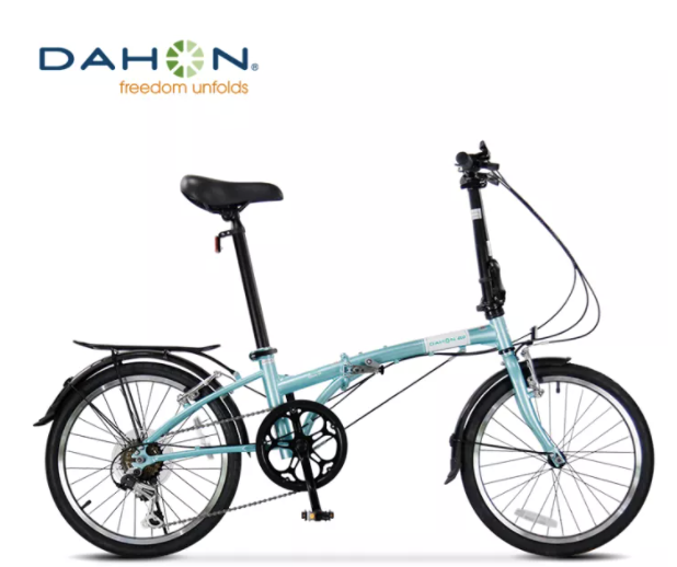 PHOTO: Lazada. Dahon, 20-inch Folding Bicycle Ultra-Light, 6-Speed