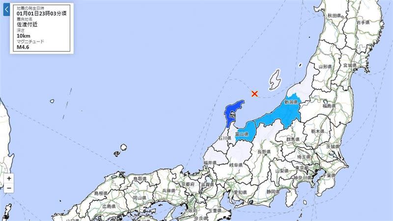 日本當地晚間23點03分，佐渡附近海域發生規模4.6地震，最大震度3級。（圖／翻攝自日本氣象廳）