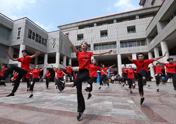 中國文化大學