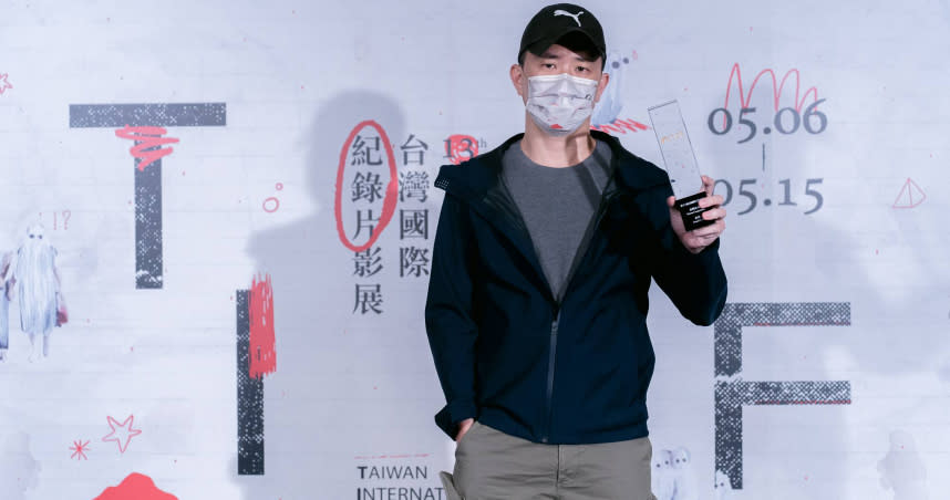 廖克發執導《野番茄》獲第13屆TIDF台灣競賽首獎。（圖／TIDF）