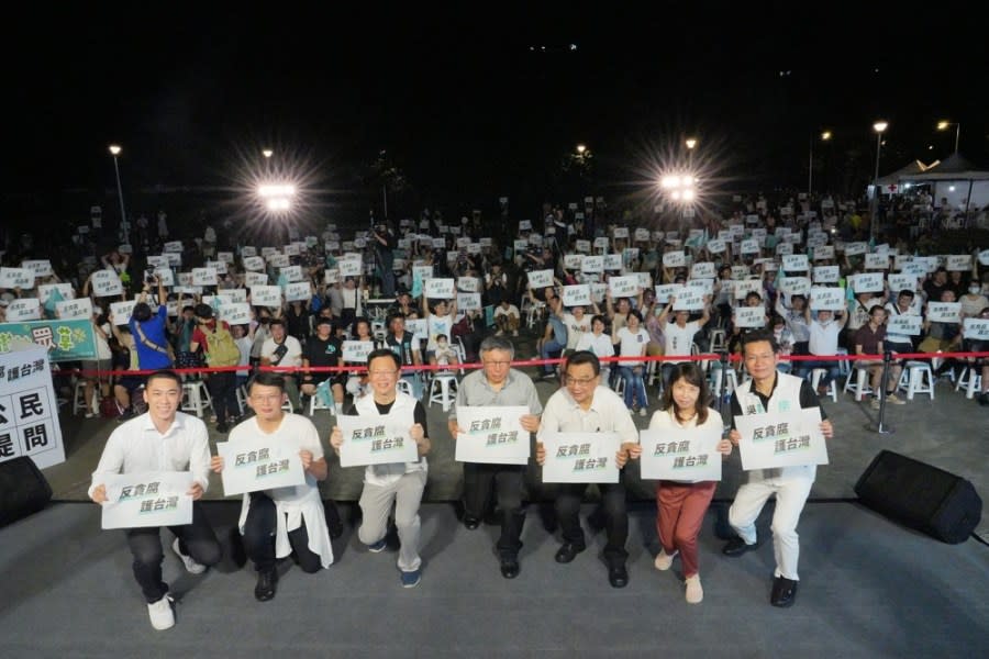 民眾黨啟動「反貪腐護台灣」宣講　柯文哲：《財劃法》是下一個戰場 269
