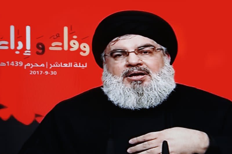 The U.S. Treasury Department Wednesday sanctioned Green Without Borders for allegedly using the cover of environmentalism to support Hezbollah. Hezbollah leader Sayed Hassan Nasrallah is pictured giving a TV address in September 2017. File Photo by Al-Manar/EPA-EFE