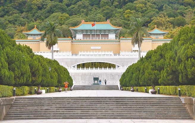 台北故宮博物院。（本報資料照片）