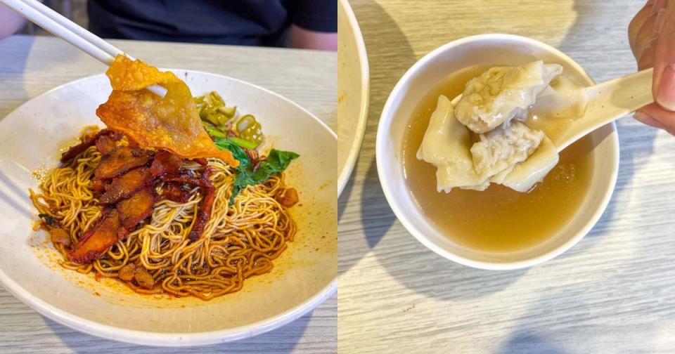 Quan Long - Fried Wanton & Soup Wanton