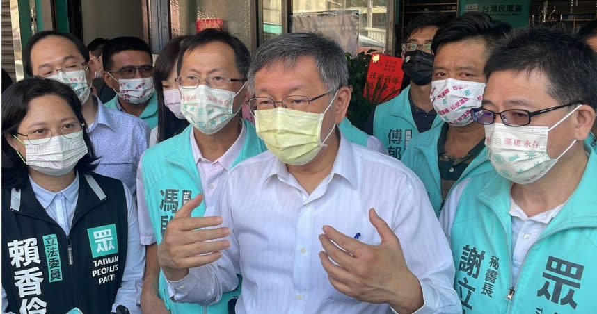 台北市長柯文哲不滿公投變成藍綠對決。（圖／民眾黨提供）