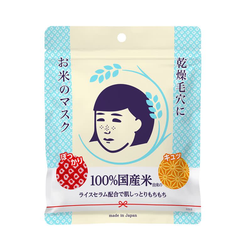 「毛穴撫子日本米精華保濕面膜」是連貫好幾季開架面膜龍虎榜的榜首！