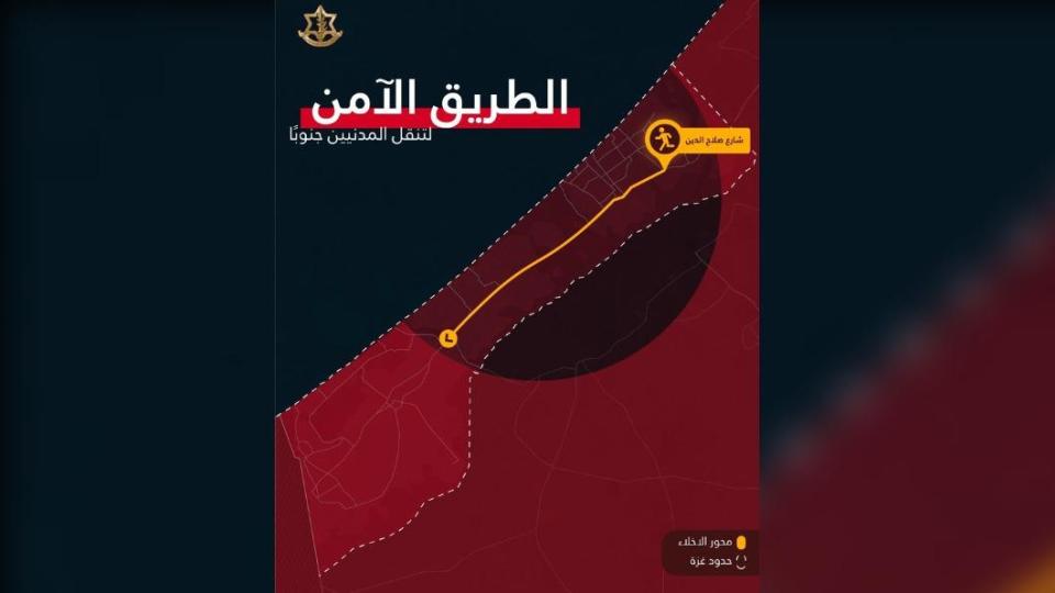 以色列軍方當地時間今（15日）10至13時開放安全路線供加薩居民撤離。（圖／翻攝自 推特@AvichayAdraee）