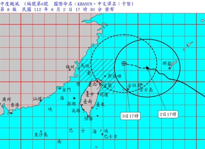 第6號颱風卡努暴風圈正逐漸接近台灣北部近海，對新北、基隆及宜蘭將構成威脅。（圖／翻攝自中央氣象局）