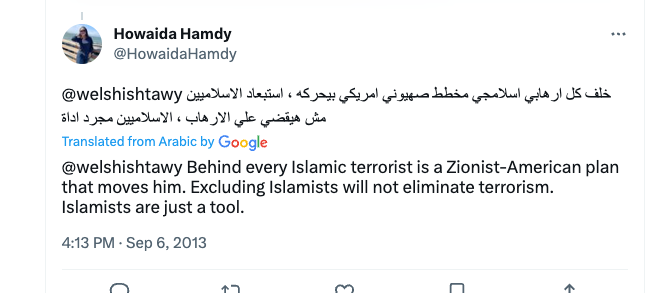 A tweet from Hamdy with English translation