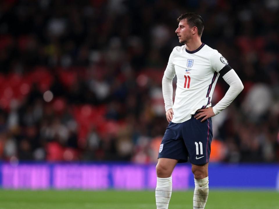 England and Chelsea midfielder Mason Mount (Getty Images)