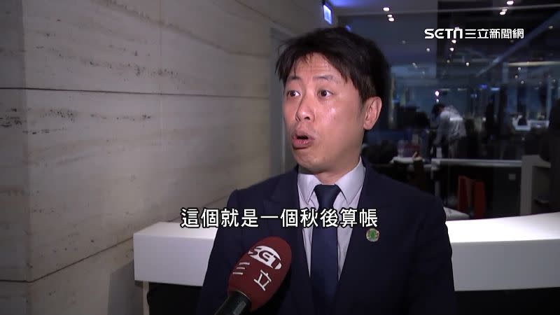 民進黨基隆市議員張之豪批評謝國樑。