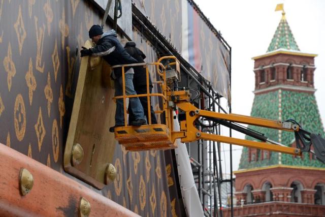 Louis Vuitton trunk on Red Square