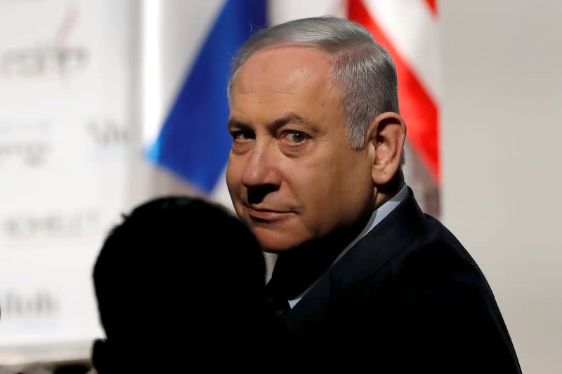 FILE PHOTO: Israeli Prime Minister Benjamin Netanyahu arrives to attend a conference in Jerusalem