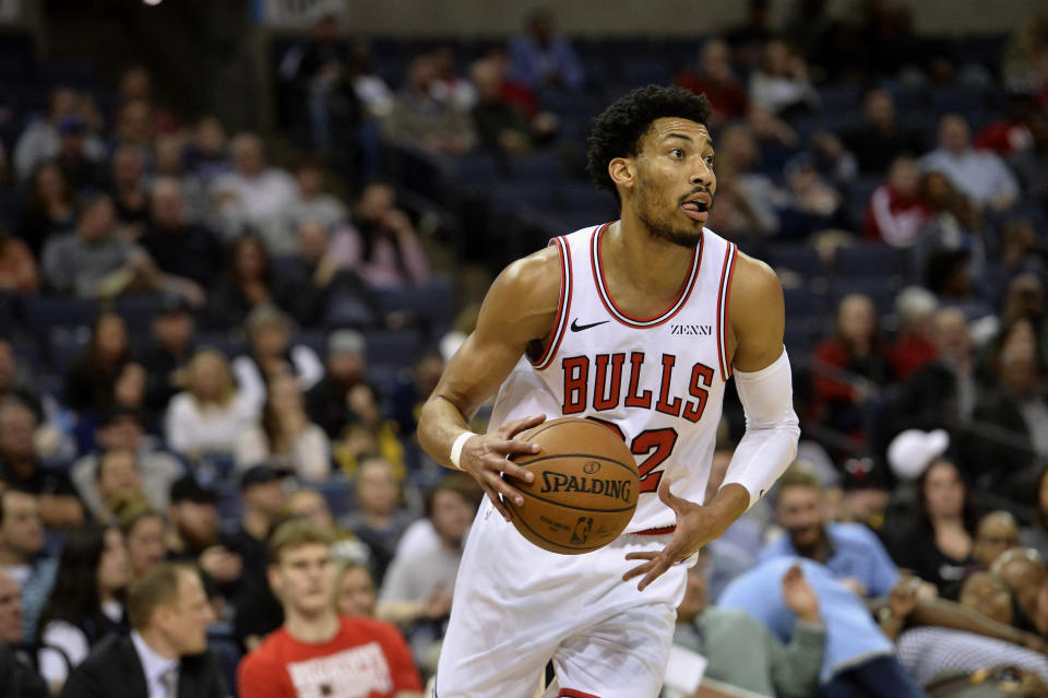 Otto Porter Jr.。（AP Photo/Brandon Dill）