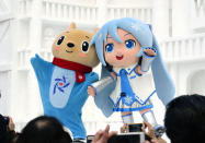 In this Nov. 5, 2016 photo, mascot characters perform to promote the 2017 Asian winter Games in Sapporo, northern Japan. With the Winter Olympics just a year away, the Asian Winter Games will be the ideal stage for the continent’s leading winter athletes to fine tune for Pyeongchang 2018. The eighth Asian Winter Games will open in Sapporo on Sunday, Feb. 19 and run through Feb. 26, with more than 2,000 athletes from 31 countries competing in five sports, 11 disciplines and 64 events. (Kyodo News via AP)