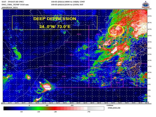 Visual representation of Cyclone Tauktae (Photo/IMD)