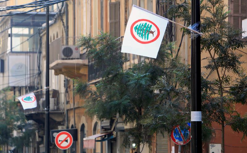 Flags of Lebanese Forces, a christian political party, flutter in Beirut