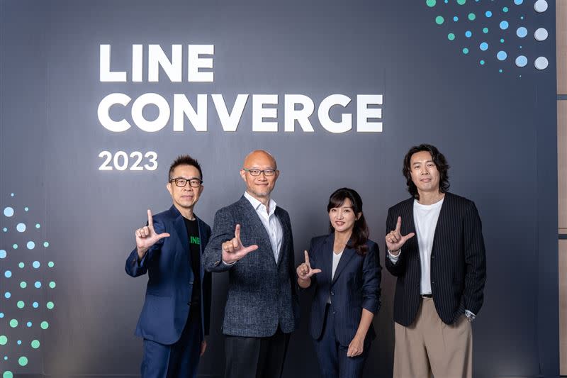 LINE今日舉辦2023行銷年會。 （圖／LINE提供）