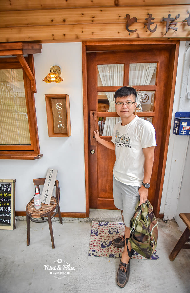 台中早午餐｜一人一伴