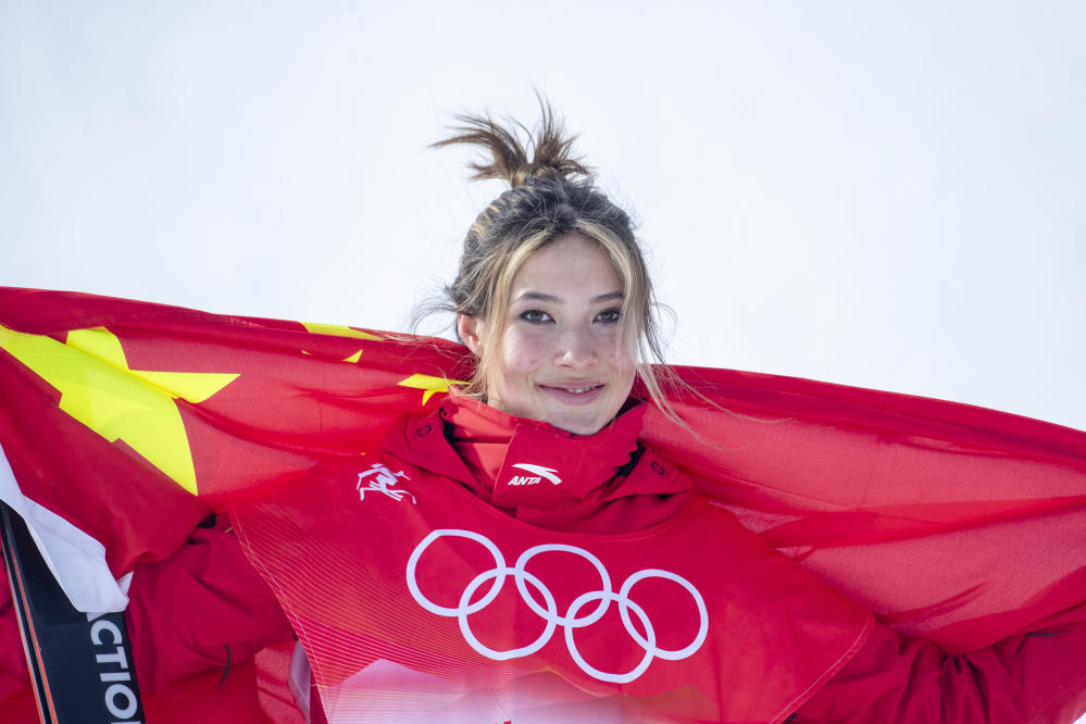 Skier Eileen Gu Leads Sponsorship Rush Ahead of Beijing Winter Olympics