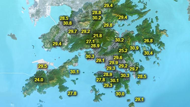 本港地區今日天氣預測部分時間有陽光，有幾陣驟雨，巿區最高氣溫約32度，新界再高一兩度。(香港天文台)
