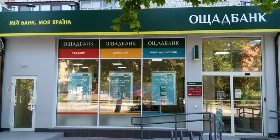 Oschadbank daily charges Russia about $100 thousand in fines