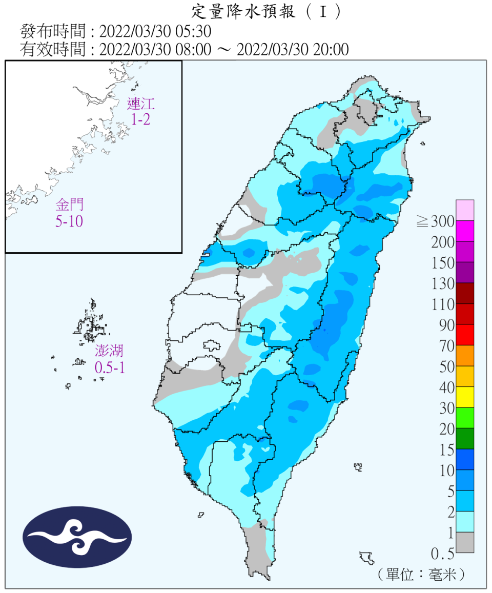 今日臺灣中南部及東南部地區有局部短暫陣雨。（圖／中央氣象局）