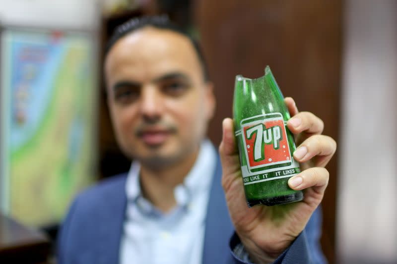 Gaza Pepsi factory for soft drinks in Gaza City