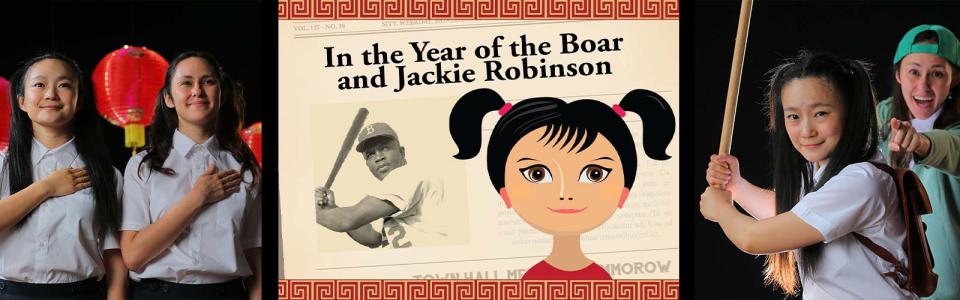 “In The Year Of The Boar & Jackie Robinson”