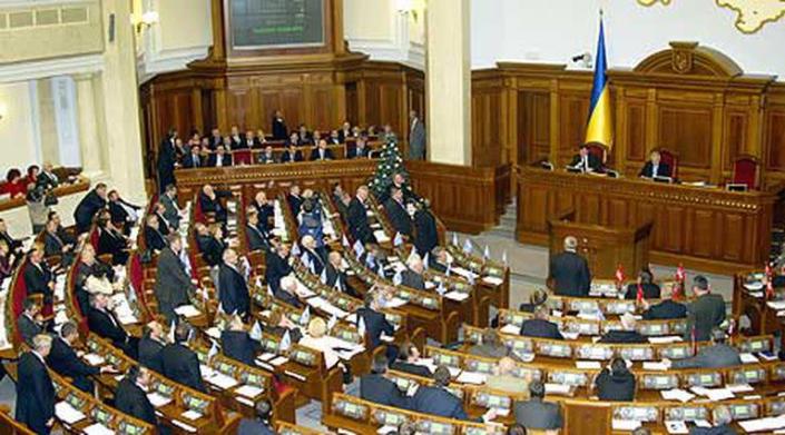 EL Parlamento ucraniano, en sesi&#xf3;n