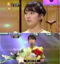 Suzy wins 4 awards at '2012 KBS Entertainment Awards'