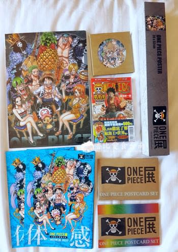 2014 台北華山 One Piece展 看展心得 血拼分享