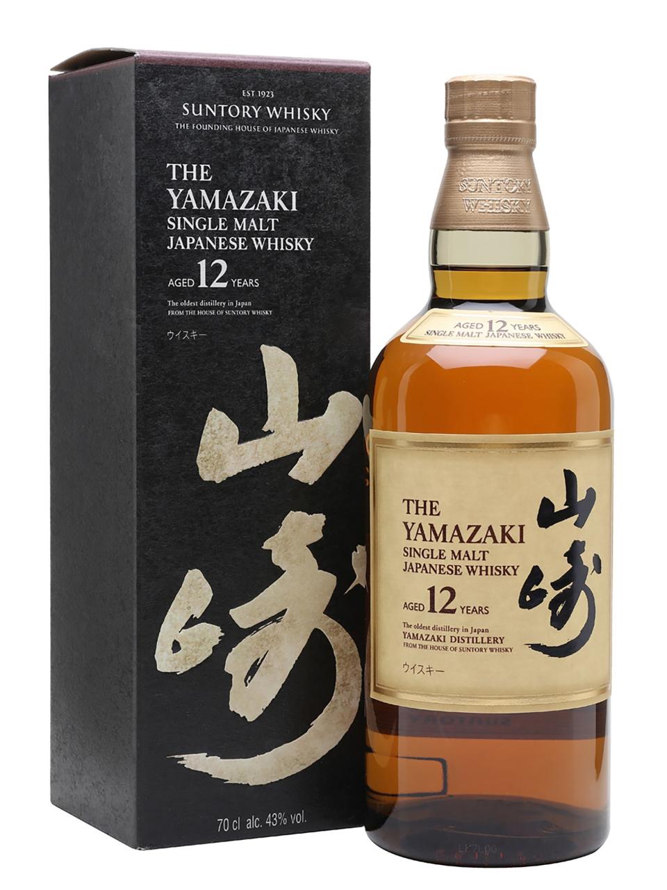 Yamazaki 12-year-old Japanese whisky (£120)