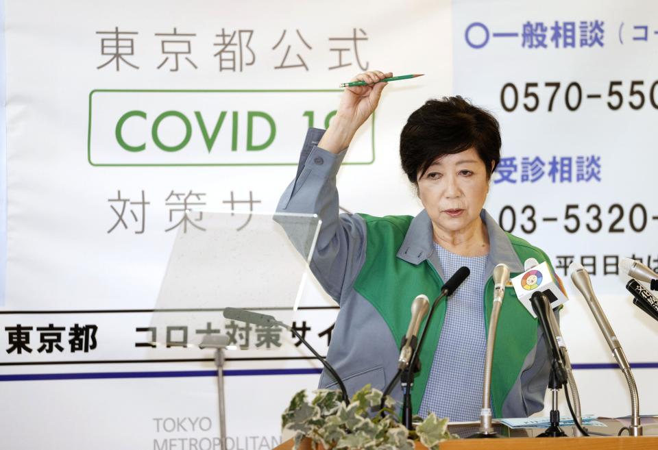 Tokyo Governor Yuriko Koike speaks during a press conference at the Metropolitan Government Office Friday, July 3, 2020, in Tokyo. Japan’s capital has reported over 120 new coronavirus cases, exceeding 100 for the second straight day, as the governor asked residents to stay away from night spots linked to half of all infections.(Kyodo News via AP)