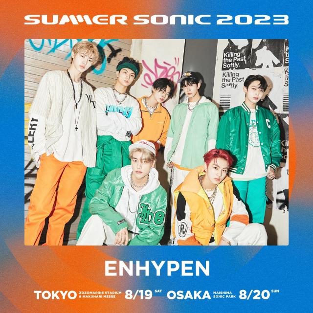 NewJeans & ENHYPEN確定參加日本音樂節SUMMER SONIC 2023