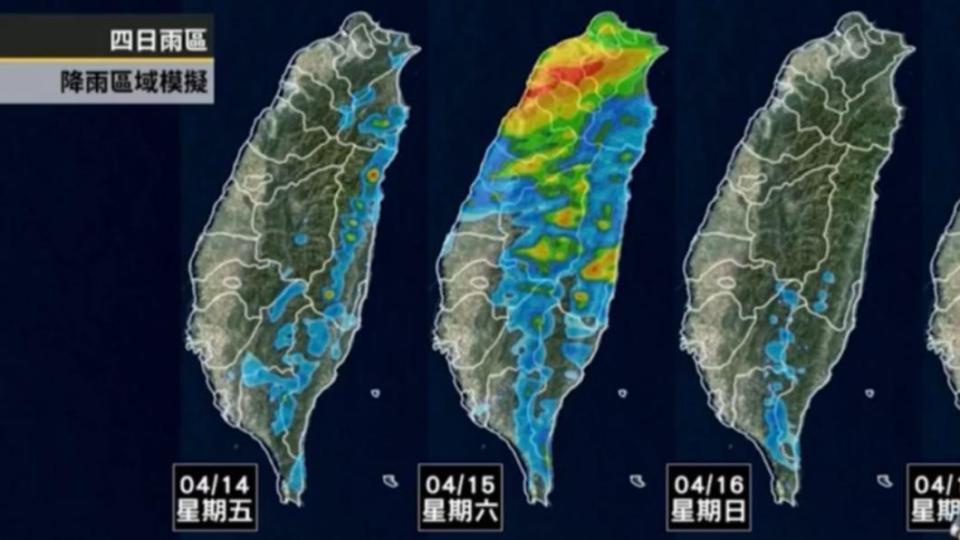 未來3日降雨區域模擬圖。（圖／翻攝自天氣風險臉書）