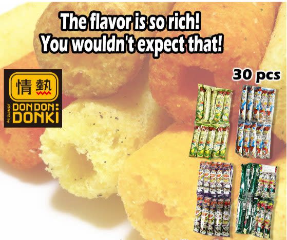 Umaibo Corn Snack - snack