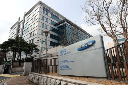 A Samsung Electronics office is seen in Suwon, south of Seoul, South Korea April 6, 2018. Yonhap via REUTERS