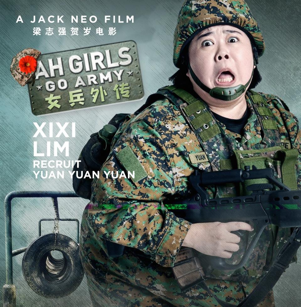 Xixi Lim as Recruit Yuan Yuan Yuan in Jack Neo movie Ah Girls Go Army. (Image: Promotional poster for Ah Girls Go Army)