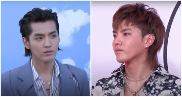 Kris Wu - Kpop Singers