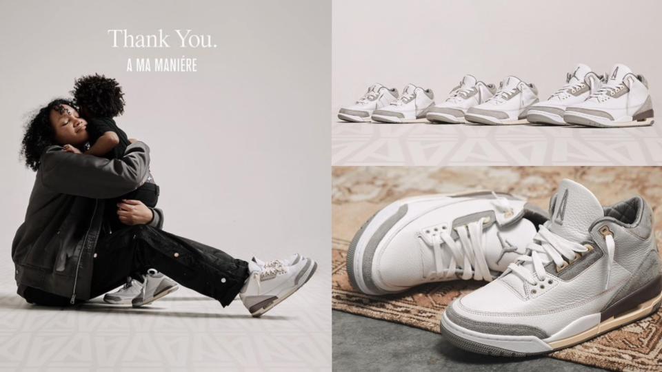 AMM Air Jordan 3以母親為故事靈感，形象廣告也散發濃濃母愛與家庭感。（圖片來源：A Ma Maniére）
