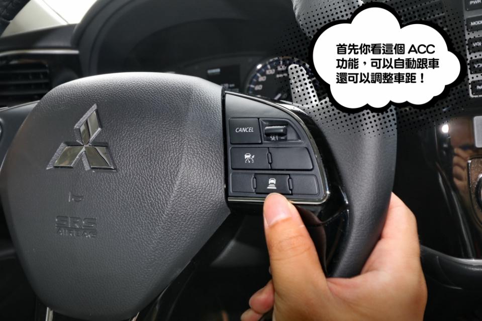 百萬內主動安全第一名的SUV，Mitsubishi Outlander 安全型登場！