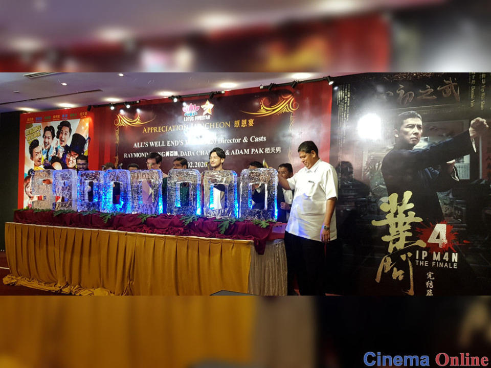 Raymond Wong's Mandarin Motion Pictures celebrating its RM59 million collection at the local box office.