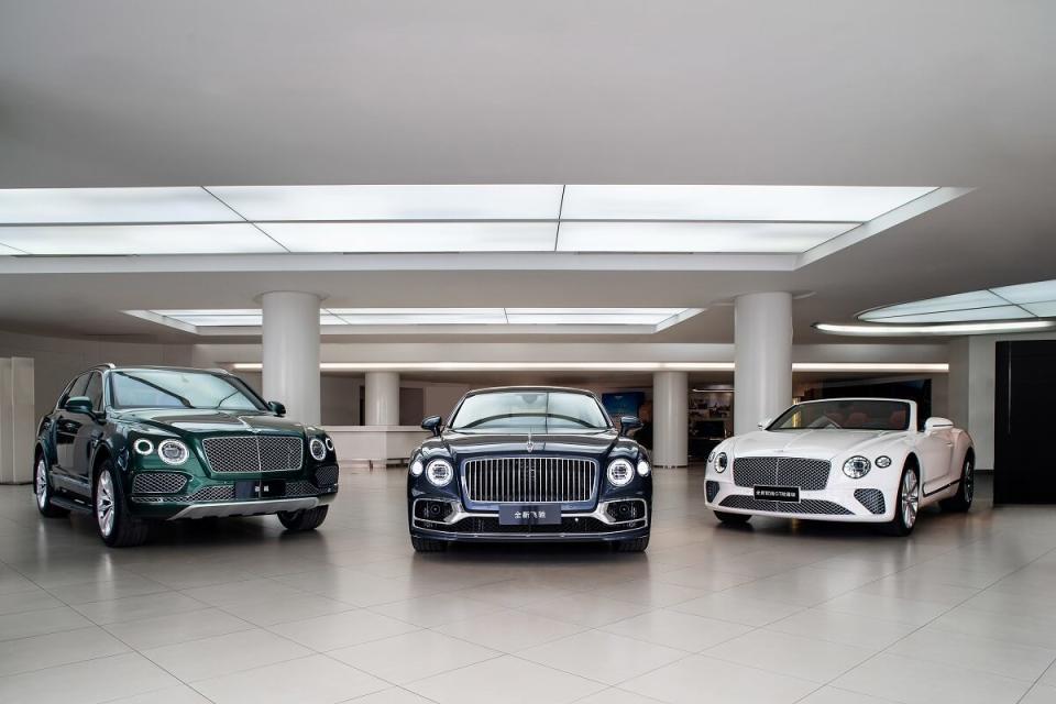 Bentley-Beijing.jpg