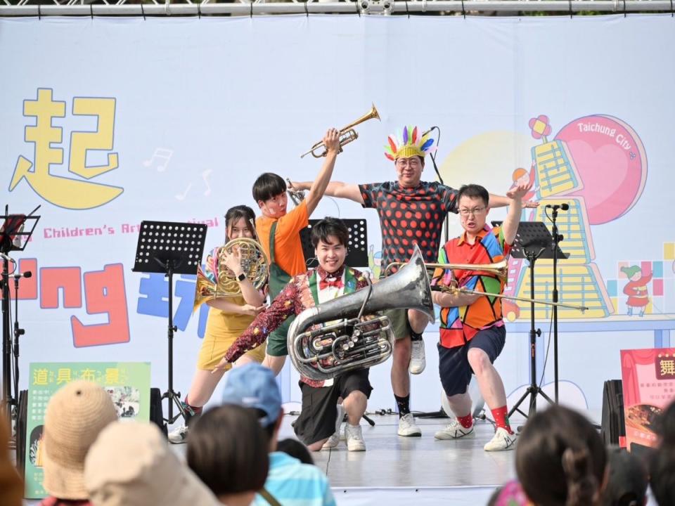 中市文化局主辦的兒童藝術節壓軸活動，定5月18日在馬卡龍公園登場。（圖：中市府提供）