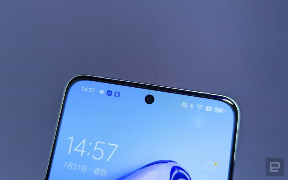 <p>Oppo Reno8 Pro</p> 