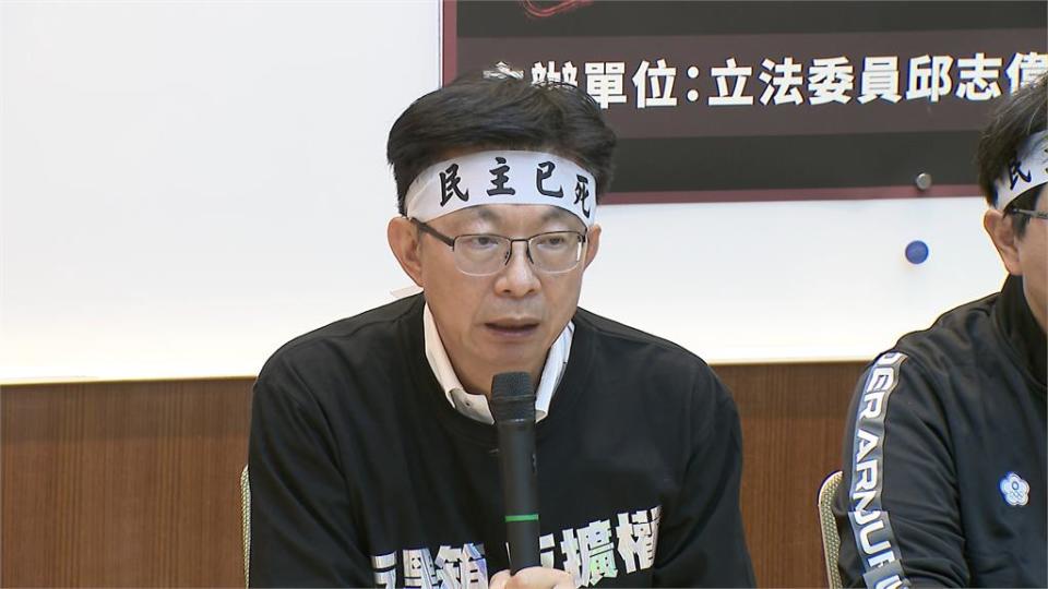 517國會大戰掛彩　　邱志偉、郭國文提告藍委殺人未遂