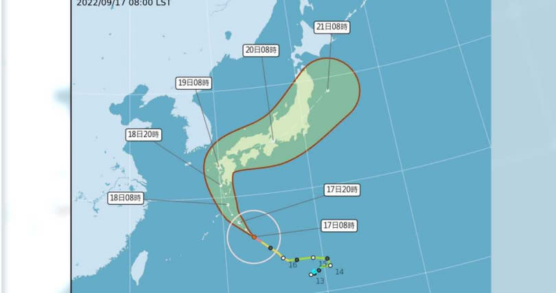 颱風南瑪都預估將直撲九州。（圖／翻攝自中央氣象局）