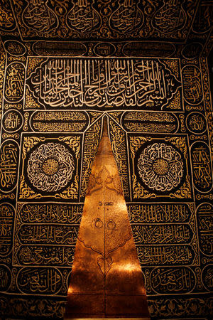 A model of silk curtains which covers the model of the door of Kabaa is seen at a factory, ahead of the annual haj pilgrimage, in the holy city of Mecca, Saudi Arabia August 26, 2017. Picture taken August 26, 2017. REUTERS/Suhaib Salem