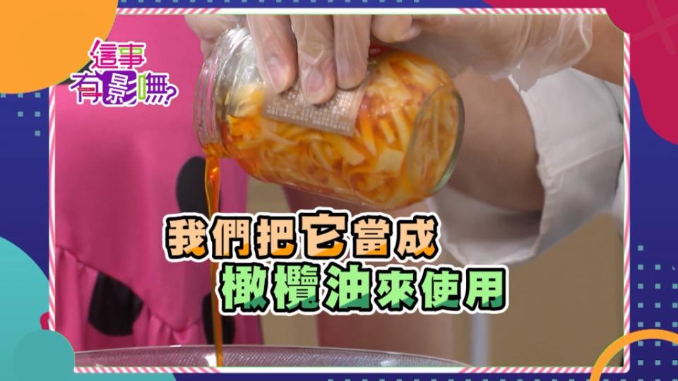 《這事有影嘸》教你用罐頭泡麵製作簡單美味的「地中海式泡麵」